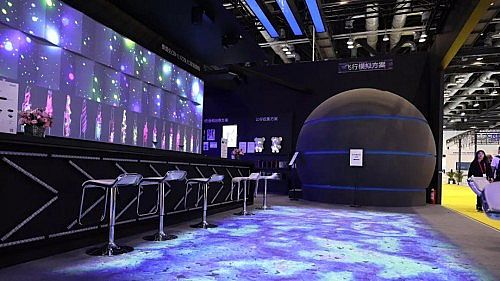 Infocomm China࿴cFֱ
