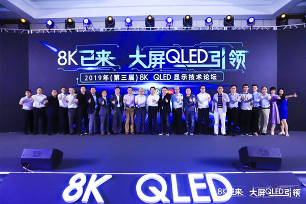QLED與OLED“正面剛”，誰(shuí)能笑傲大屏8K時(shí)代