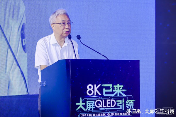 QLED與OLED“正面剛”，誰(shuí)能笑傲大屏8K時(shí)代