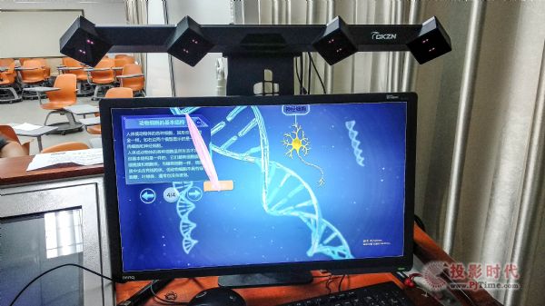 首個(gè)“智慧學(xué)鎮(zhèn)5G校園”來了！創(chuàng)凱3D/VR未來教室，足以驚艷我整個(gè)夏