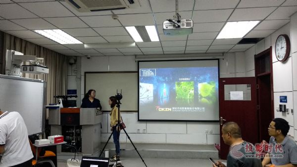 首個(gè)“智慧學(xué)鎮(zhèn)5G校園”來了！創(chuàng)凱3D/VR未來教室，足以驚艷我整個(gè)夏