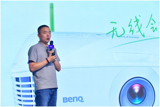 明基智能商務投影專家將差異化創新堅持到底