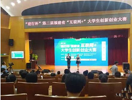 “互聯網+”時代，可立享clickshare讓大學會議如此智能