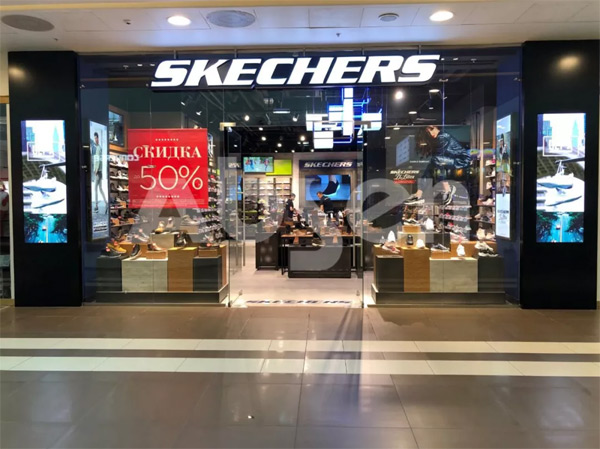 莫斯科斯凱奇商店 A27系列