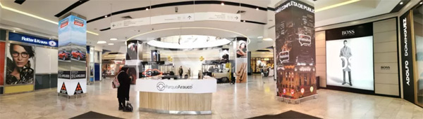 智利圣地亞哥PARQUE ARAUCO商場 N PLUS系列