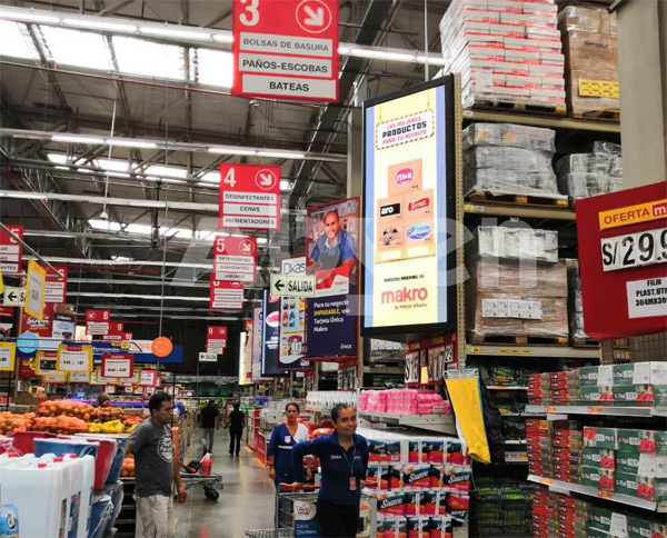 秘魯大型連鎖店 N PLUS系列