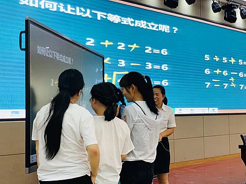 希沃培訓走進富平縣，助力構建教師素養發展新機制