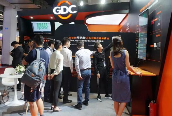 BIRTV2019回顧GDC的精彩表現