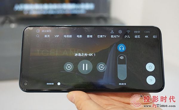 榮耀智慧屏之AI智能應用評測