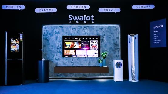 IFA 2019_չ(chung)SSwaiotСS(lin)״(gu)H_(ti)