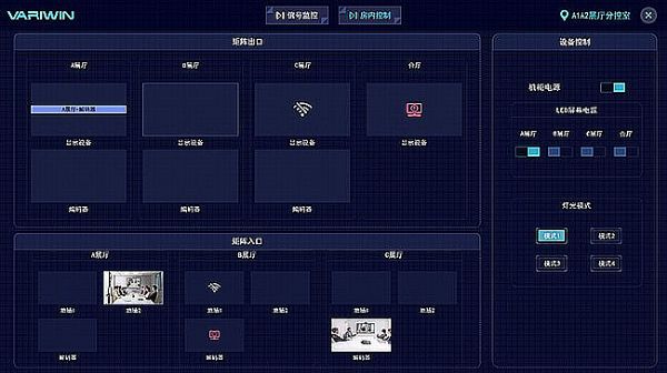 SDVoE學院在InfoComm成都專場正式開課，贏康進行技術分享