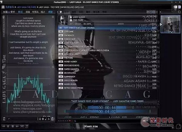 盤點音響師常用的幾款播放軟件
