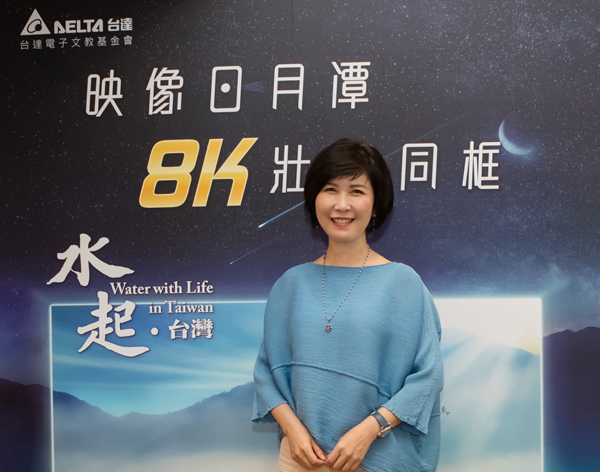 臺達《水起·臺灣》千人日月潭壯觀同框 打造戶外8K投影盛宴