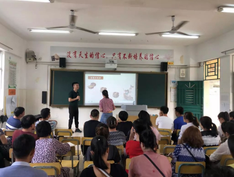 三亞市天涯區信息化能力培訓及“希沃杯”賽課比賽圓滿落幕