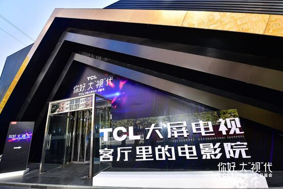 TCLyBBCo(j)Ƭһ졷(do)~˹Z8Kҕ (tng)ʢ