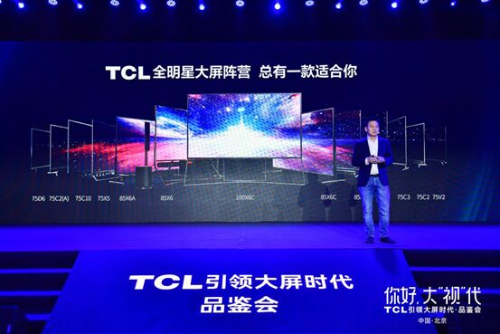 TCLyBBCo(j)Ƭһ졷(do)~˹Z8Kҕ (tng)ʢ
