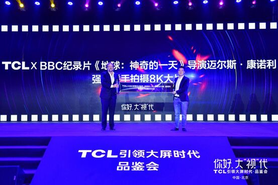TCLyBBCo(j)Ƭһ졷(do)~˹Z8Kҕ (tng)ʢ