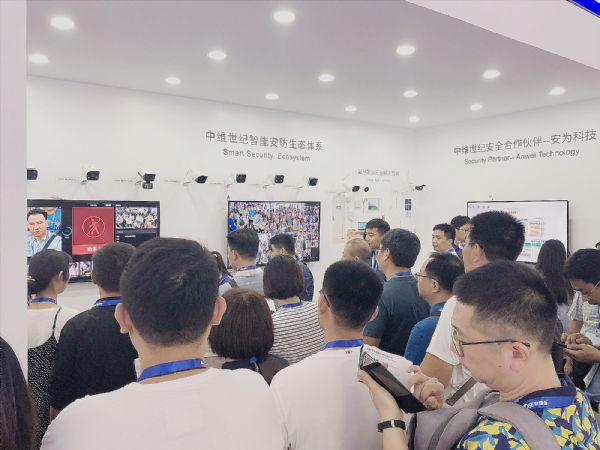 融生態(tài)，智未來(lái)！2019中維世紀(jì)-深圳安博會(huì)