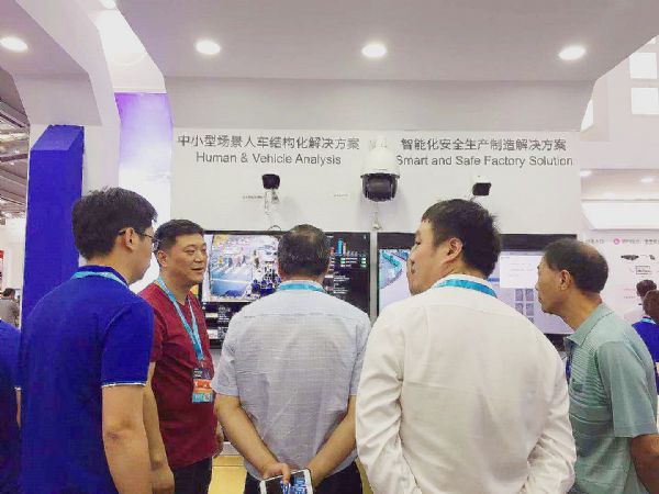 融生態(tài)，智未來(lái)！2019中維世紀(jì)-深圳安博會(huì)