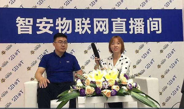 融生態(tài)，智未來(lái)！2019中維世紀(jì)-深圳安博會(huì)