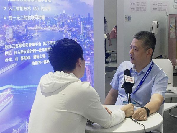 融生態(tài)，智未來(lái)！2019中維世紀(jì)-深圳安博會(huì)