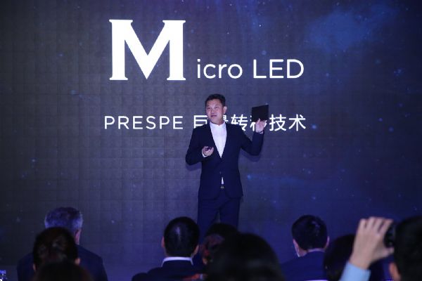 利亞德一刀切在彩電最痛處: Micro LED殺到