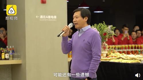 雙十一小米：手機向左、電視向右