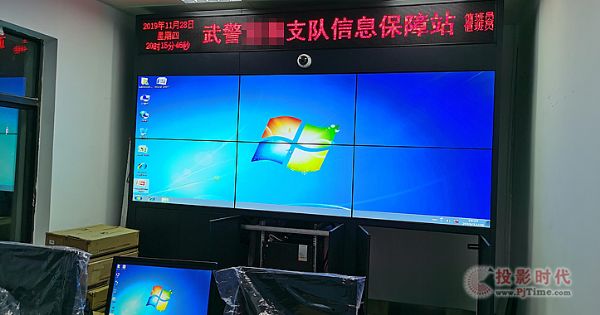 武警支隊保障站
