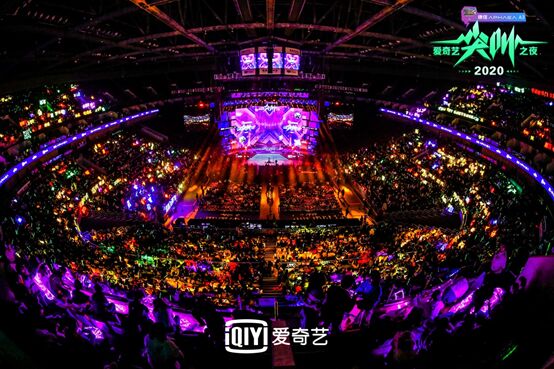 康佳實力聯(lián)合愛奇藝打造尖叫盛典，助力品牌年輕化升級