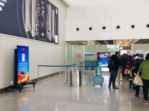 廈門機場T4候機樓啟用飛利浦商顯