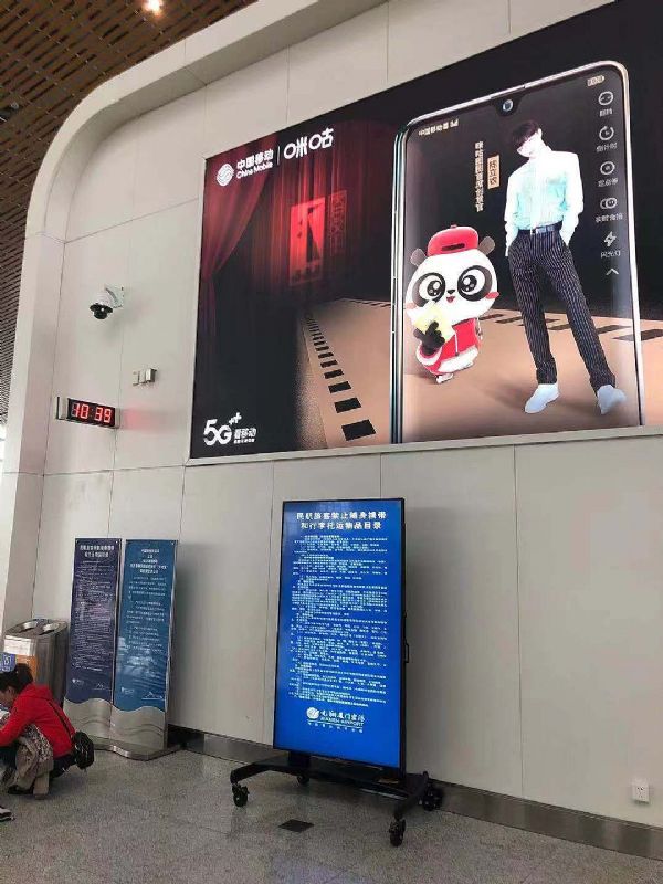 廈門機場T4候機樓啟用飛利浦商顯