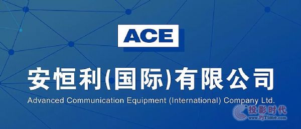 第600座萬達影城，耀動廣州