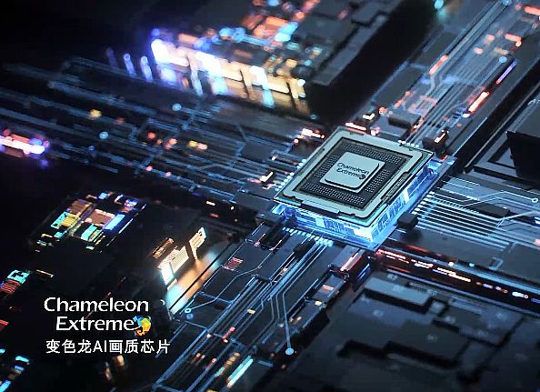 創維雙王：詮釋未來彩電“新形態”