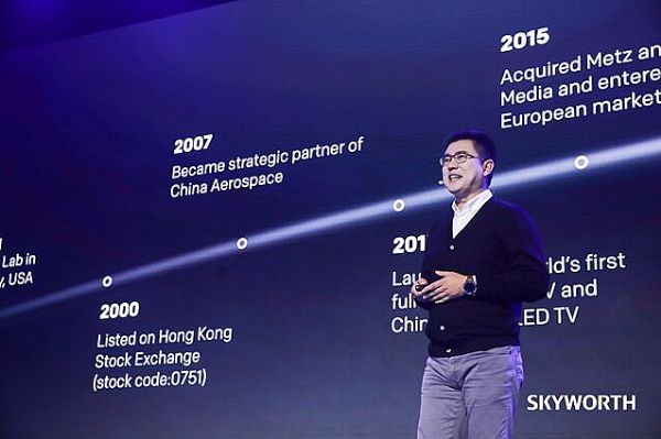 創維雙王：詮釋未來彩電“新形態”
