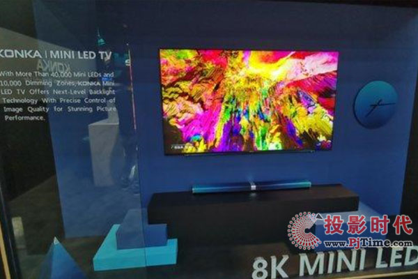 每款電視都是亮點(diǎn) CES2020康佳盡顯王者風(fēng)范