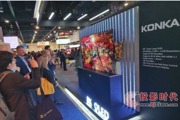 每款電視都是亮點(diǎn) CES2020康佳盡顯王者風(fēng)范