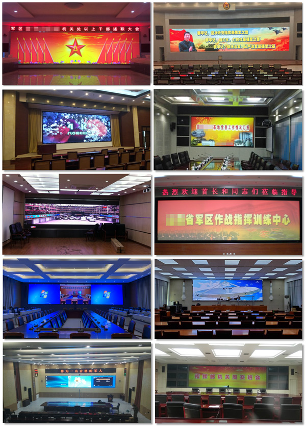 博大精深，睿智于芯 博睿科技2019年經典案例盤點