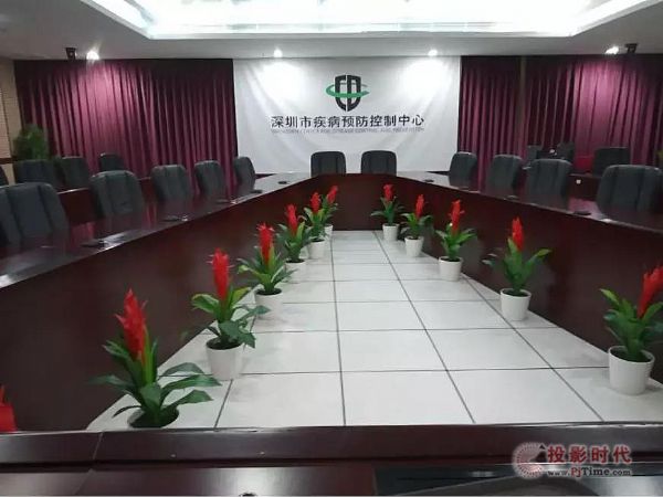 寬博視頻會議系統應用深圳市疾病預防控制中心 保障“關于‘新型冠狀病毒‘廣東省委會議” - 依馬獅視聽工場