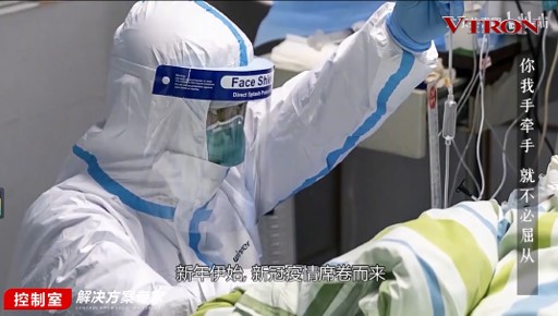 【科普】非常時期小間距LED顯示屏消毒攻略 - 依馬獅視聽工場