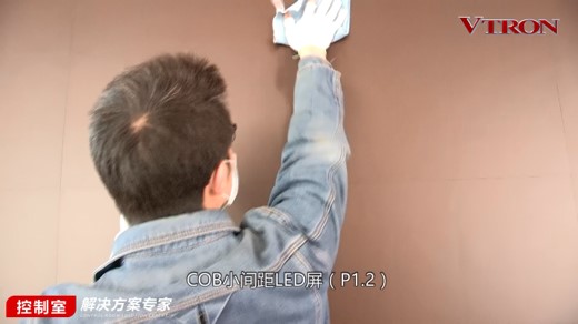 【科普】非常時期小間距LED顯示屏消毒攻略 - 依馬獅視聽工場