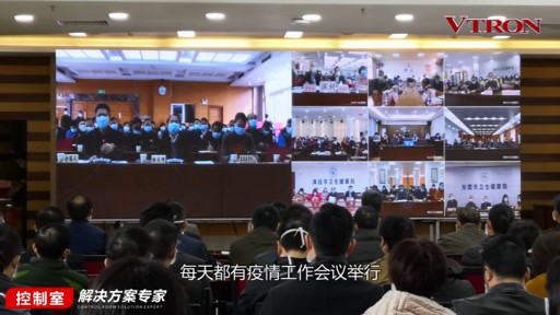 【科普】非常時期小間距LED顯示屏消毒攻略 - 依馬獅視聽工場