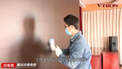 【科普】非常時期小間距LED顯示屏消毒攻略 - 依馬獅視聽工場