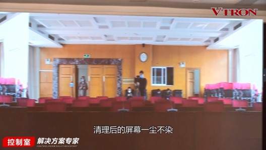 【科普】非常時期小間距LED顯示屏消毒攻略 - 依馬獅視聽工場