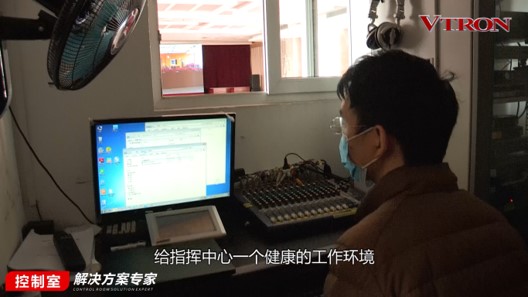 【科普】非常時期小間距LED顯示屏消毒攻略 - 依馬獅視聽工場