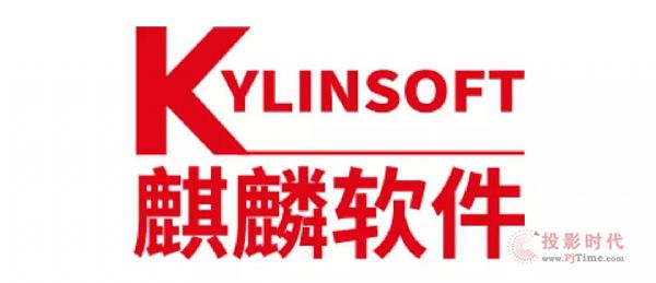 麒麟軟件LOGO