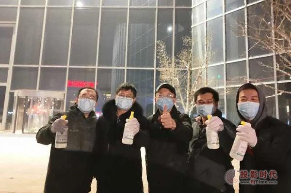 錦州市聚力搭建“空中課堂”保障停課不停學