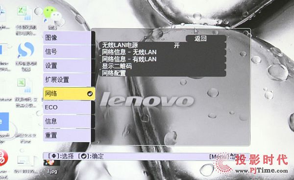 愛普生商教投影機CB-U50