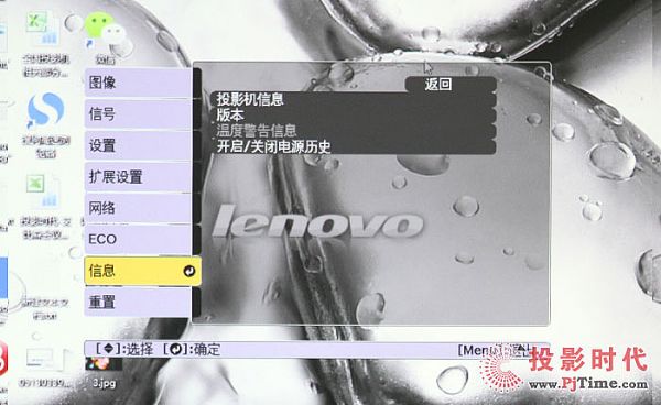 愛普生商教投影機CB-U50