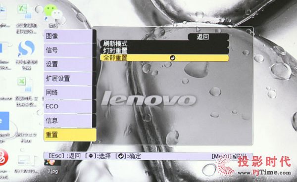 愛普生商教投影機CB-U50