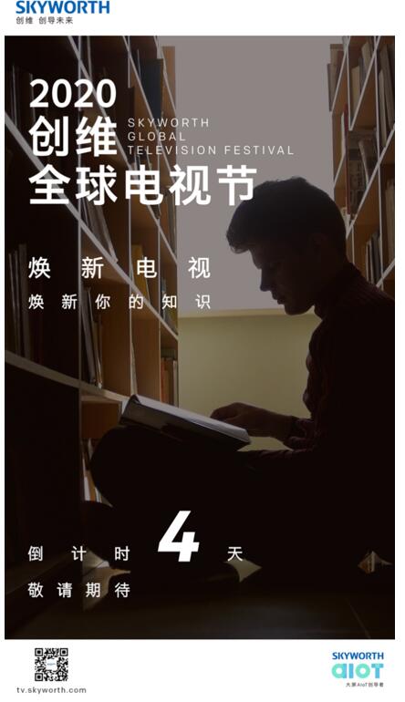 ҕǻ(j)2020(chung)Sȫҕ(ji)u